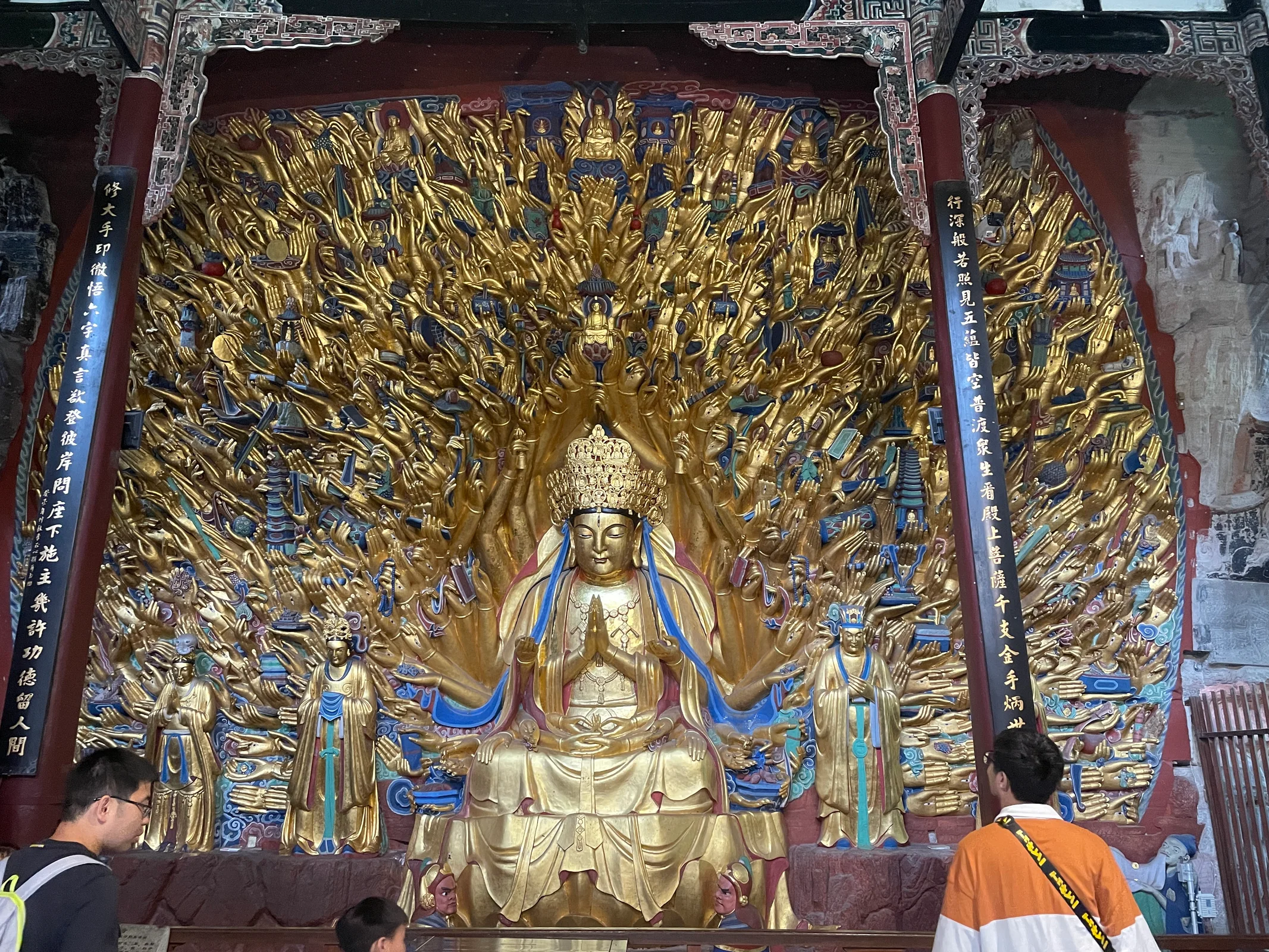 旅行标签配图